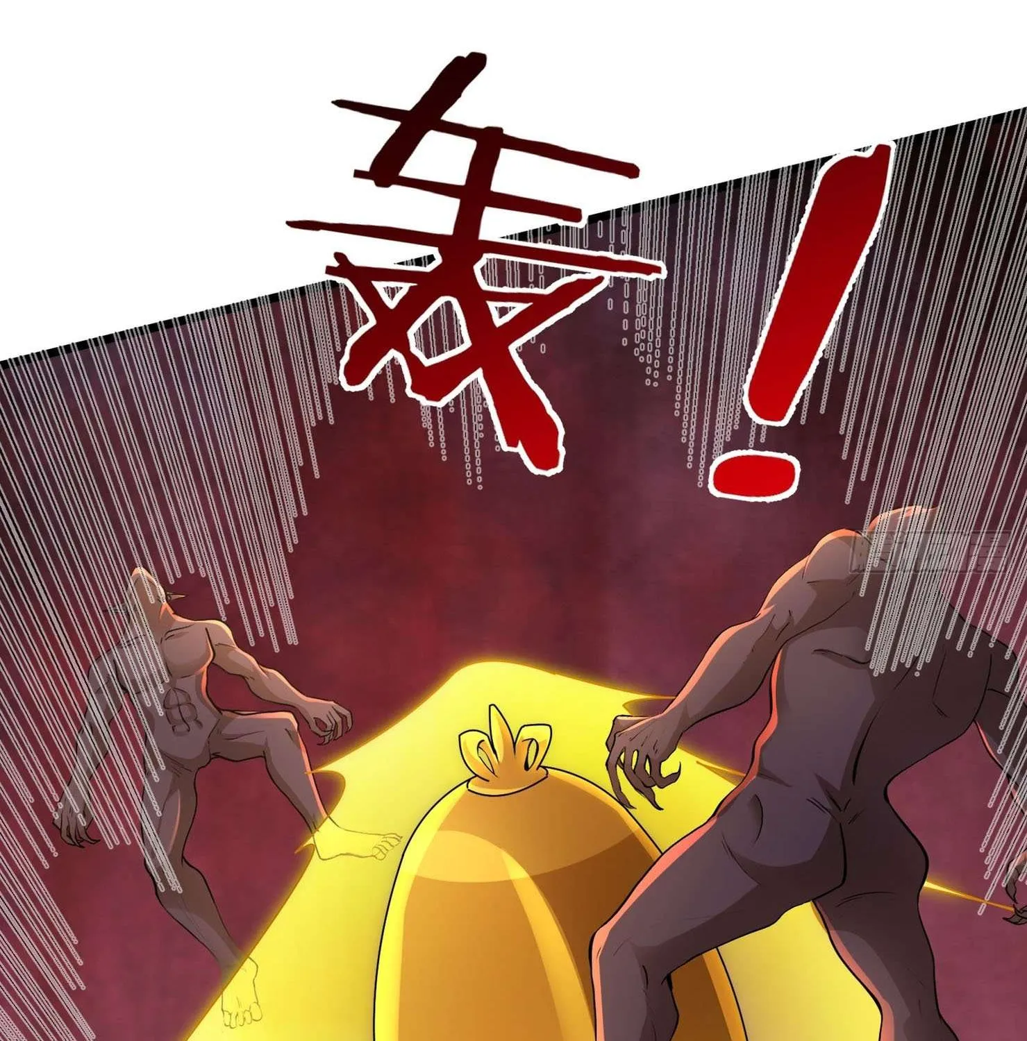 Infinite Extraction: Starting With the Nuclearization of the Immortal World Chapter 25.2 page 45 - 