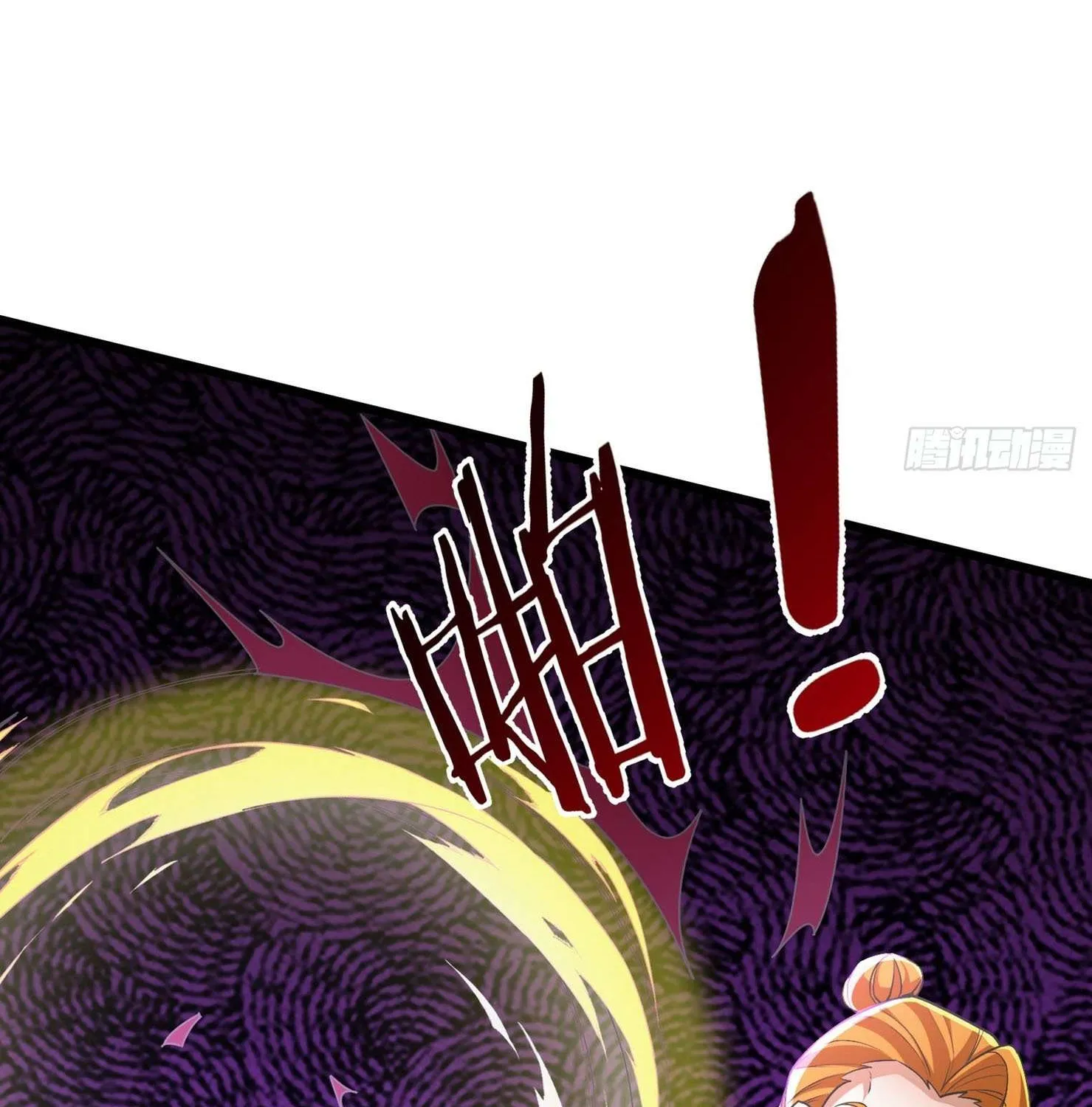 Infinite Extraction: Starting With the Nuclearization of the Immortal World Chapter 25.2 page 61 - 