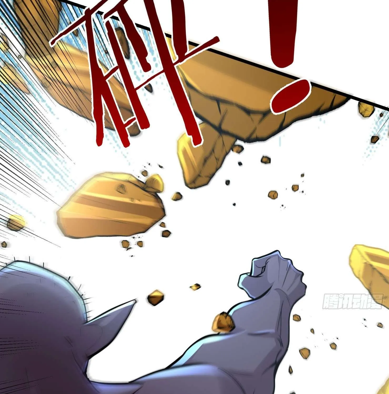 Infinite Extraction: Starting With the Nuclearization of the Immortal World Chapter 25.2 page 72 - 