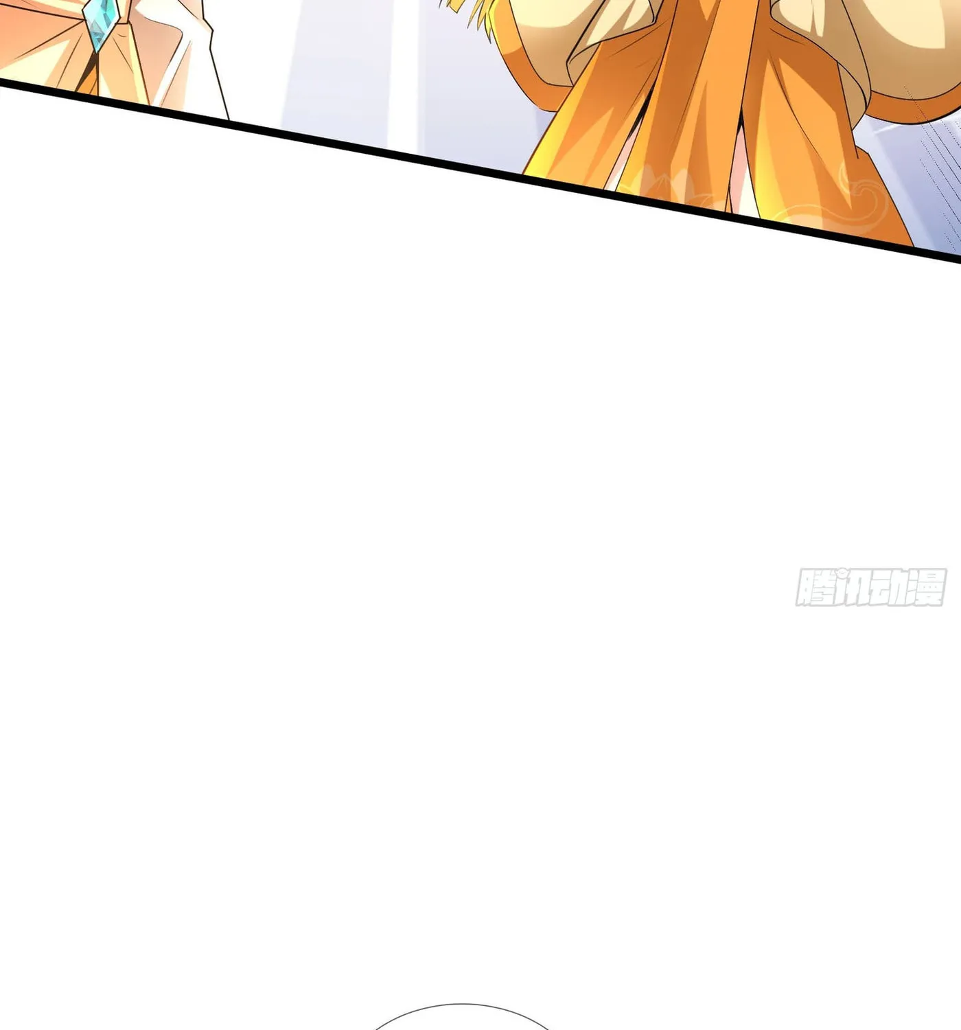 Infinite Extraction: Starting With the Nuclearization of the Immortal World Chapter 25 page 106 - 