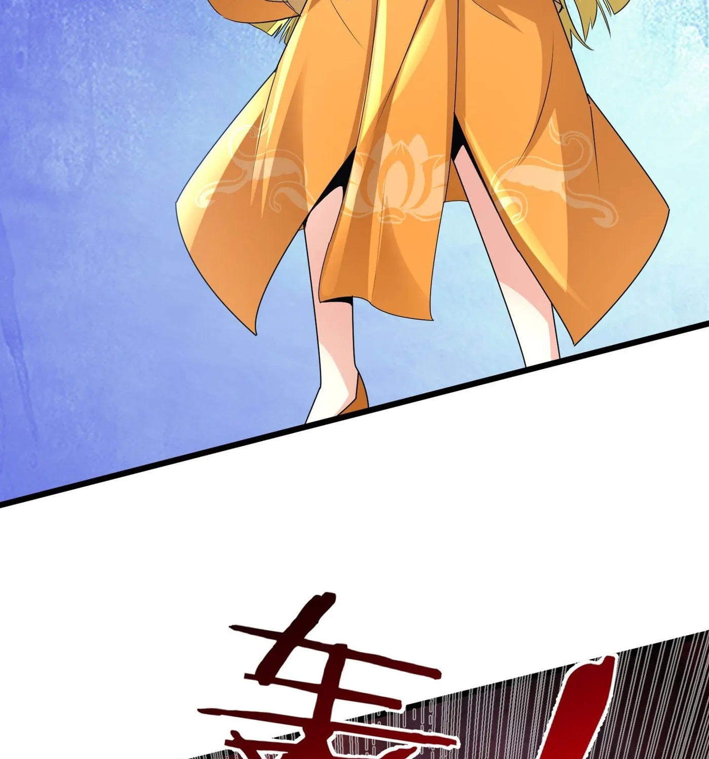 Infinite Extraction: Starting With the Nuclearization of the Immortal World Chapter 25 page 108 - 