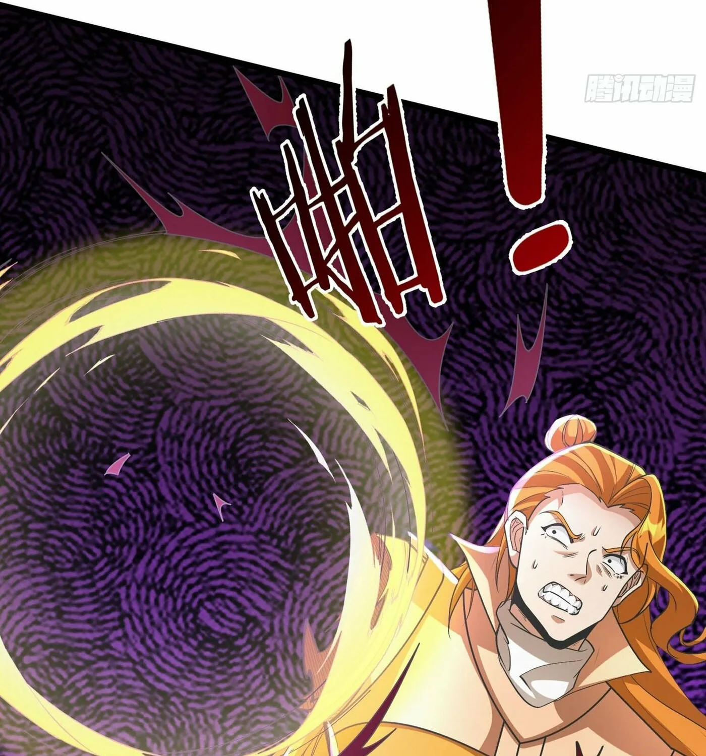 Infinite Extraction: Starting With the Nuclearization of the Immortal World Chapter 25 page 125 - 