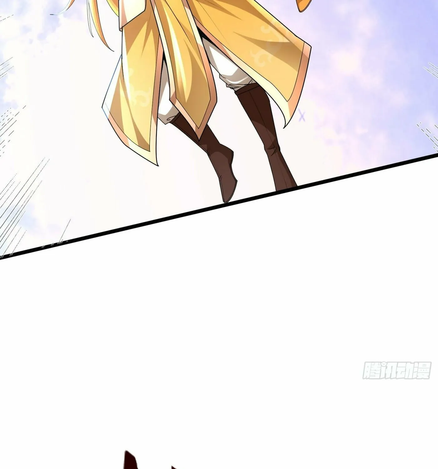Infinite Extraction: Starting With the Nuclearization of the Immortal World Chapter 25 page 131 - 