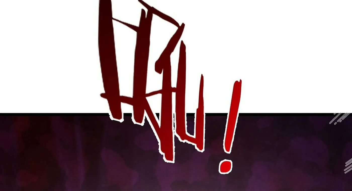 Infinite Extraction: Starting With the Nuclearization of the Immortal World Chapter 25 page 132 - 