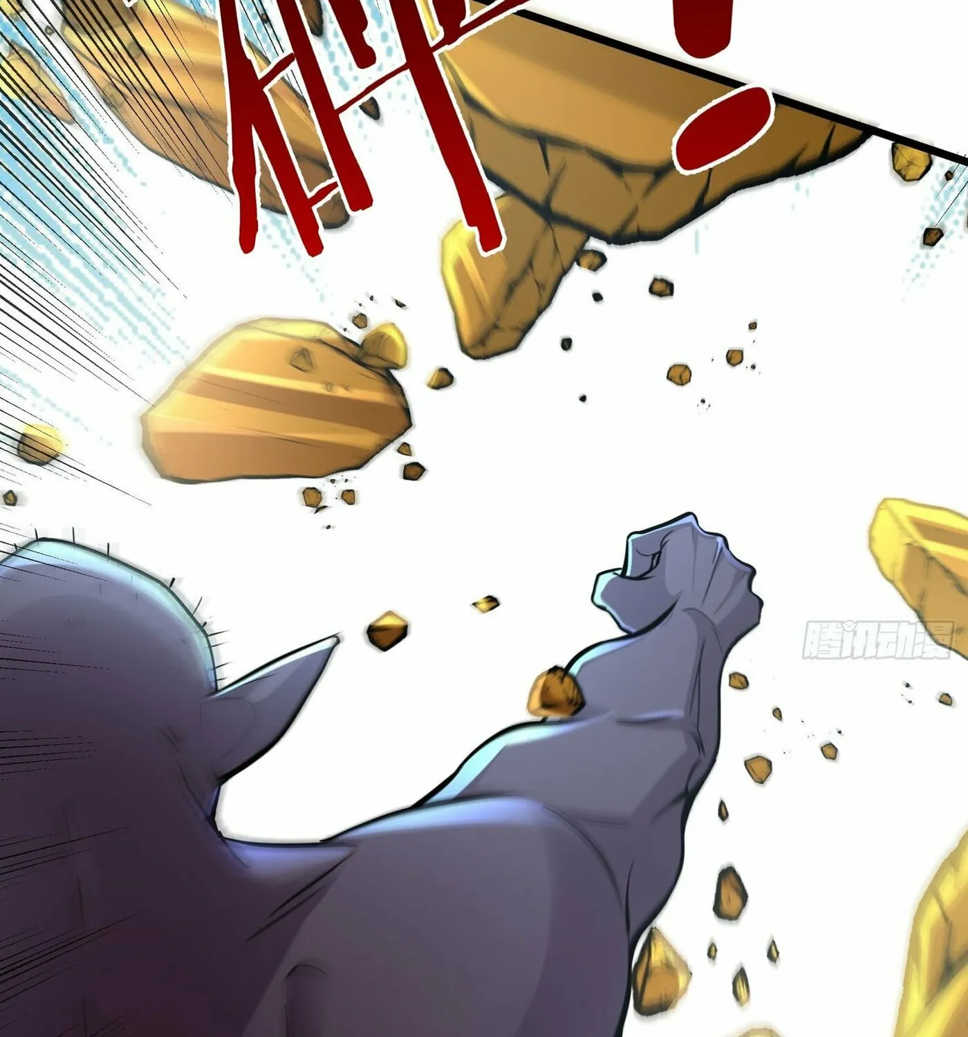 Infinite Extraction: Starting With the Nuclearization of the Immortal World Chapter 25 page 135 - 