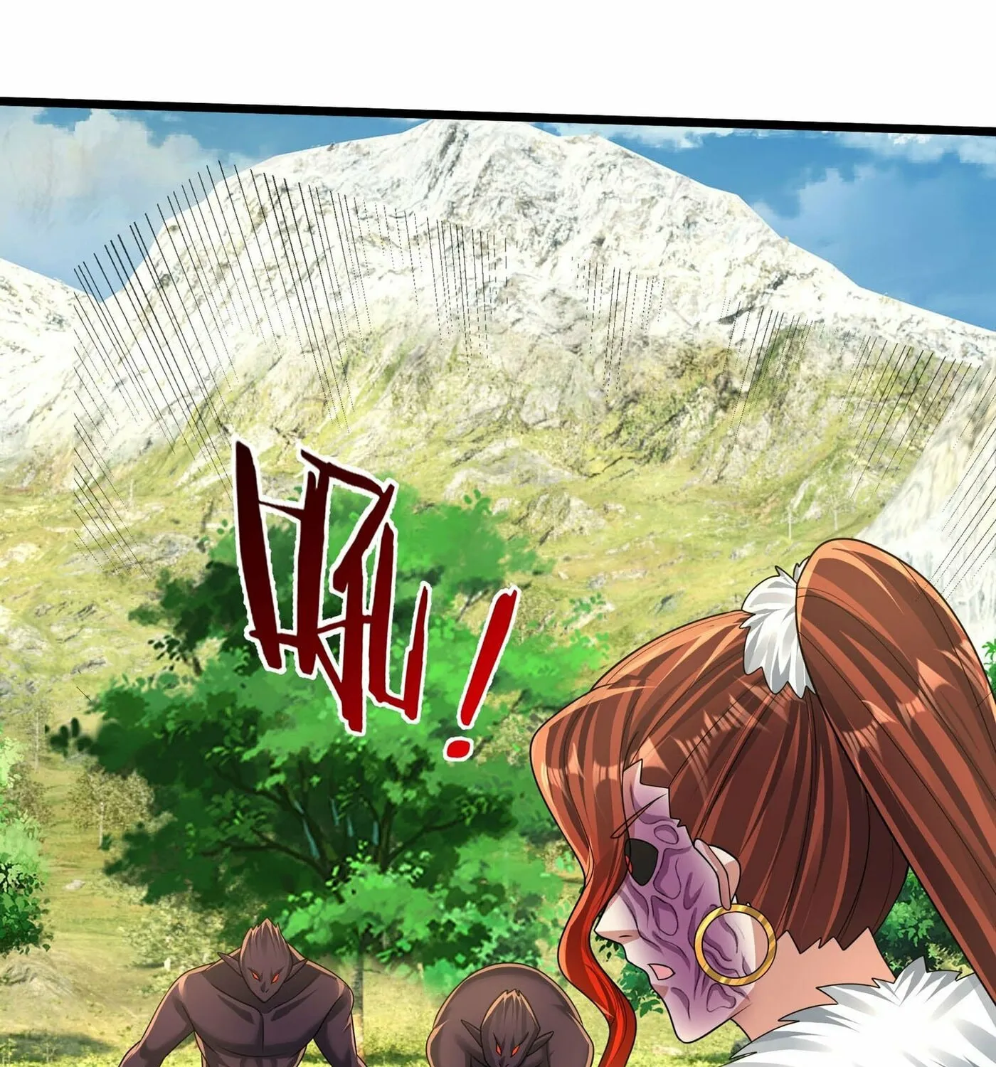 Infinite Extraction: Starting With the Nuclearization of the Immortal World Chapter 25 page 18 - 