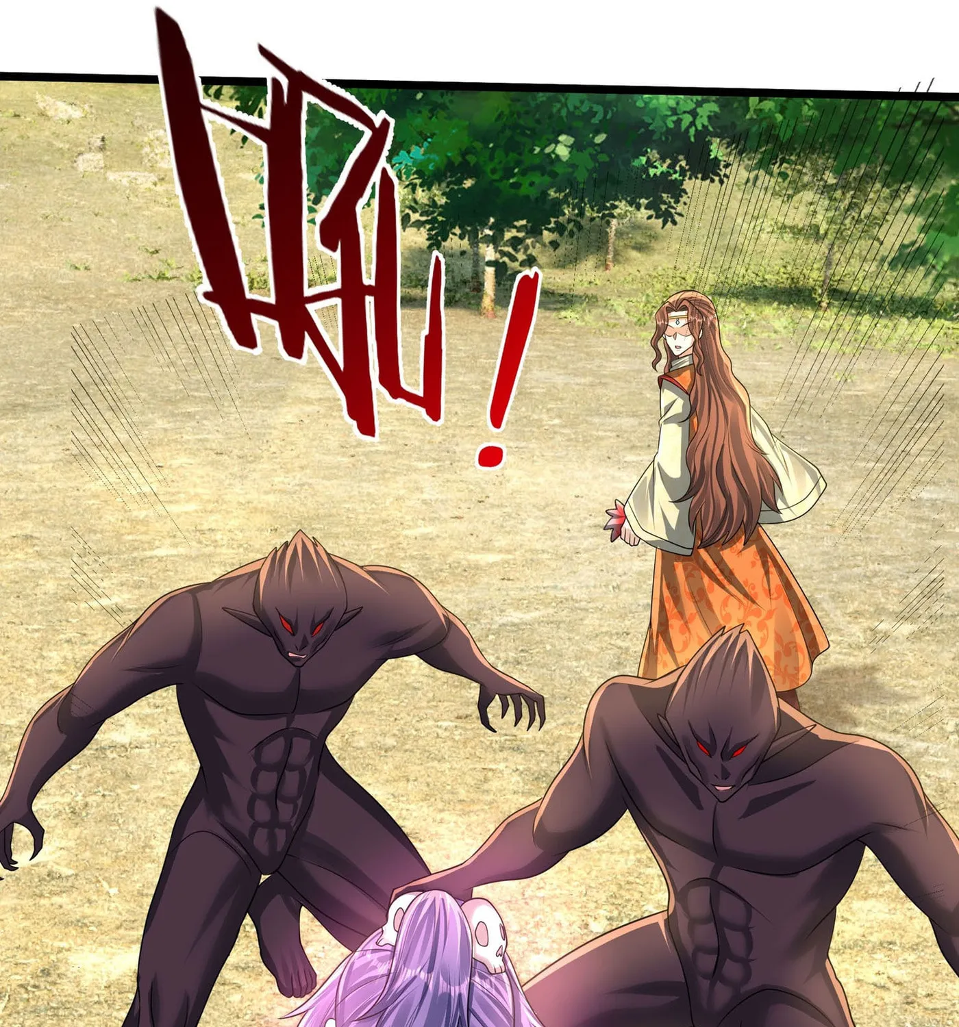 Infinite Extraction: Starting With the Nuclearization of the Immortal World Chapter 25 page 25 - 
