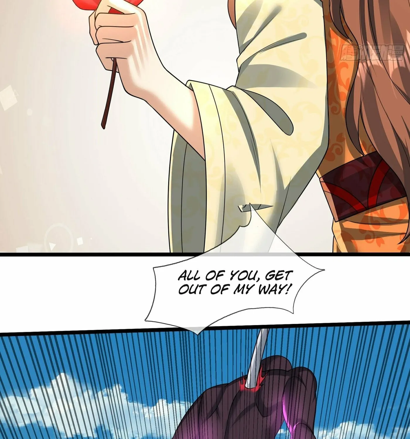 Infinite Extraction: Starting With the Nuclearization of the Immortal World Chapter 25 page 29 - 