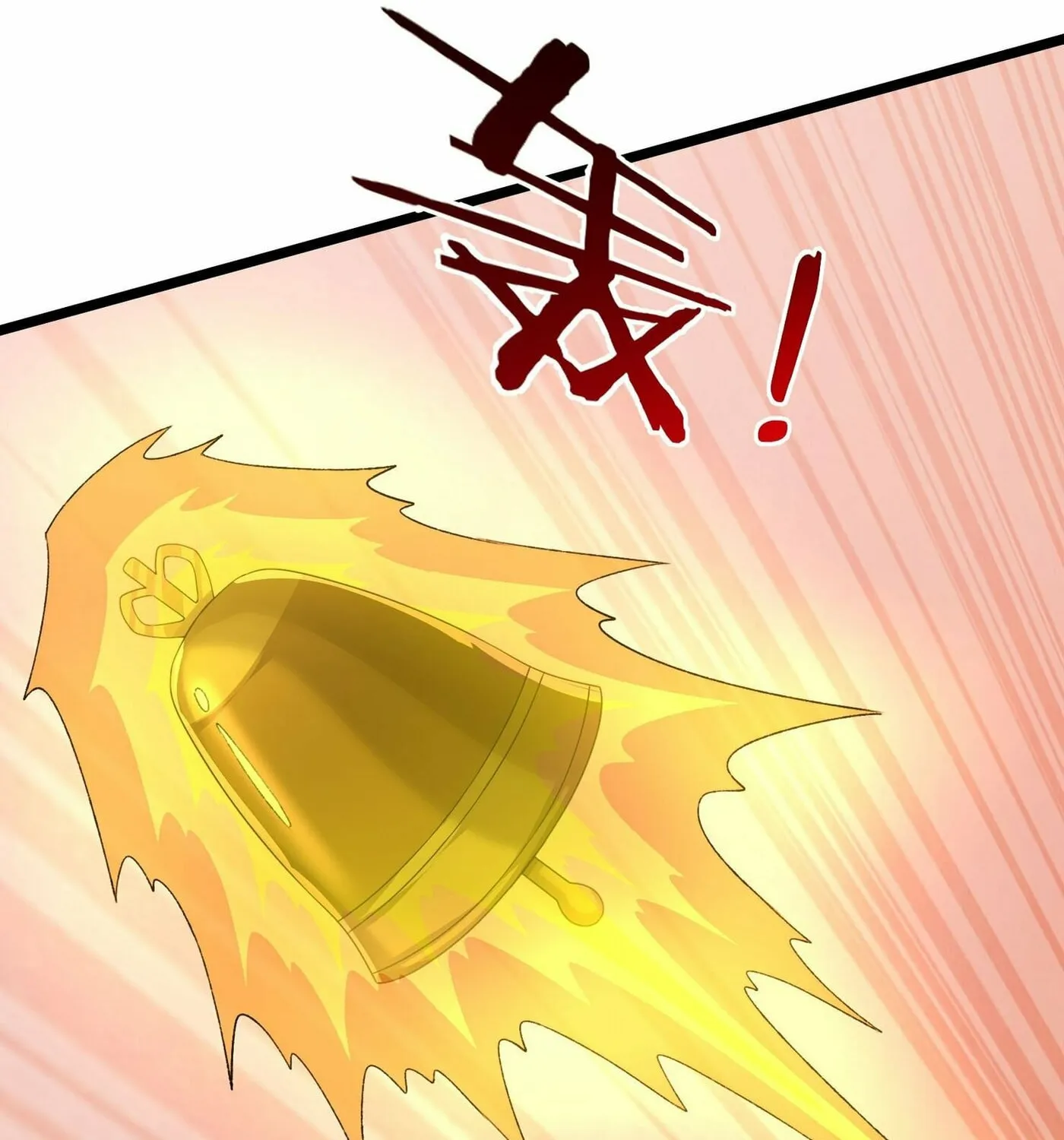Infinite Extraction: Starting With the Nuclearization of the Immortal World Chapter 25 page 4 - 