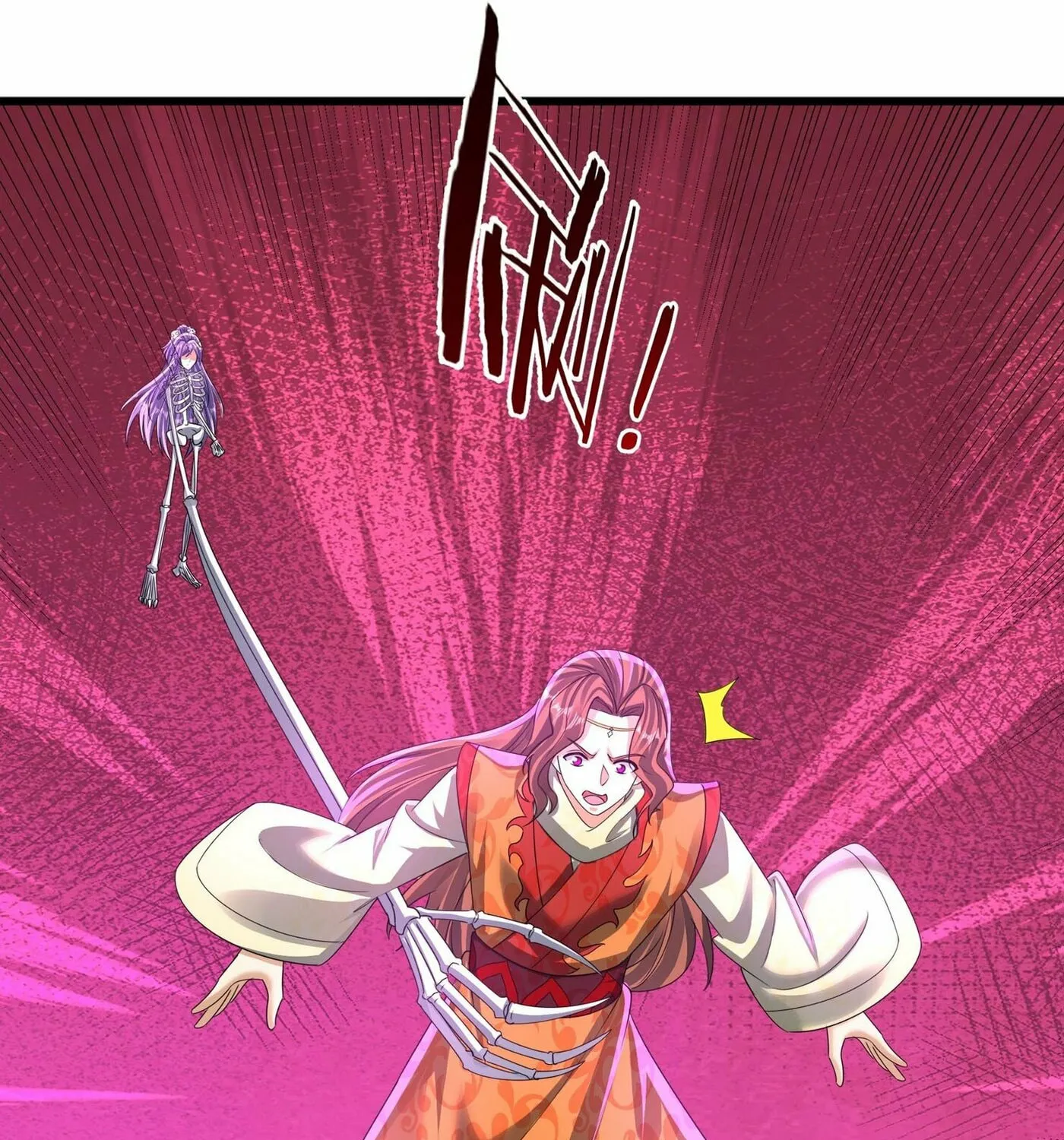 Infinite Extraction: Starting With the Nuclearization of the Immortal World Chapter 25 page 35 - 