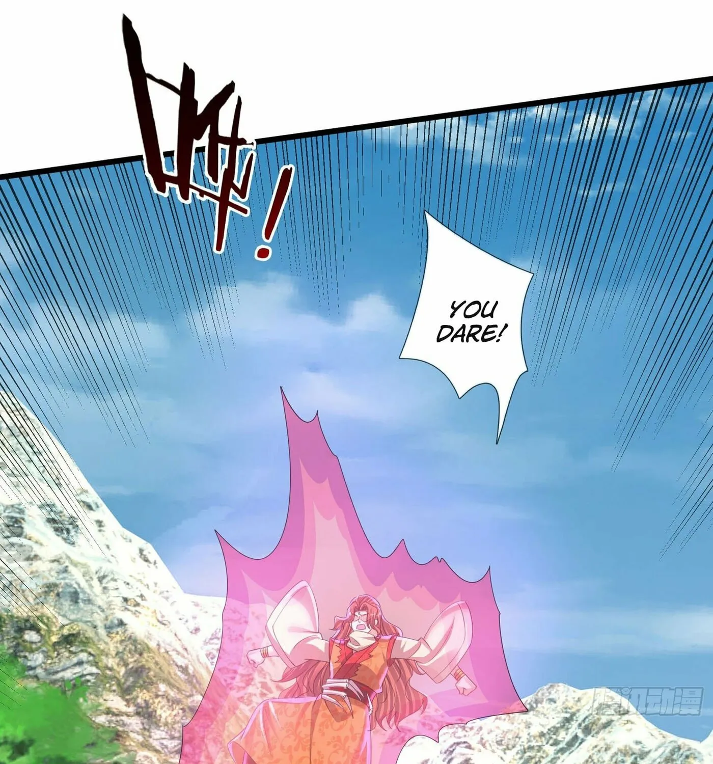 Infinite Extraction: Starting With the Nuclearization of the Immortal World Chapter 25 page 51 - 