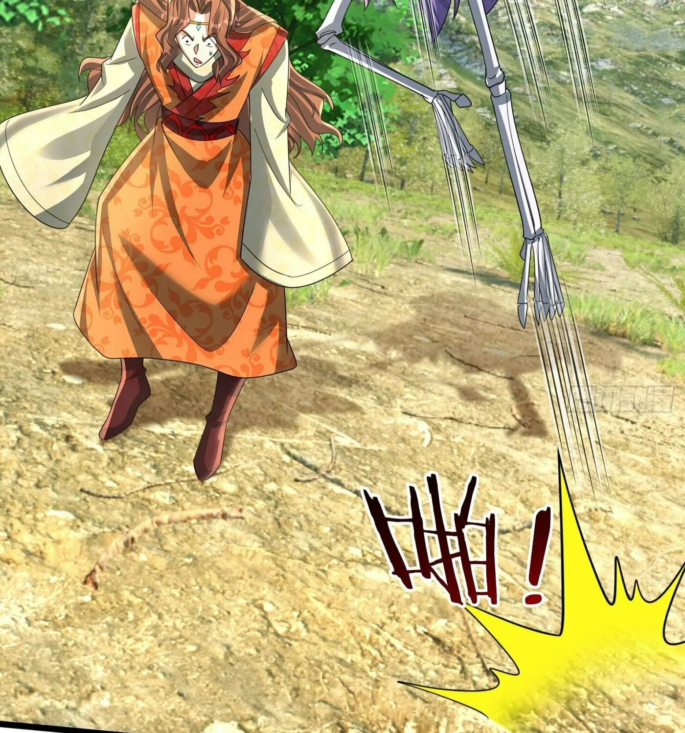 Infinite Extraction: Starting With the Nuclearization of the Immortal World Chapter 25 page 73 - 