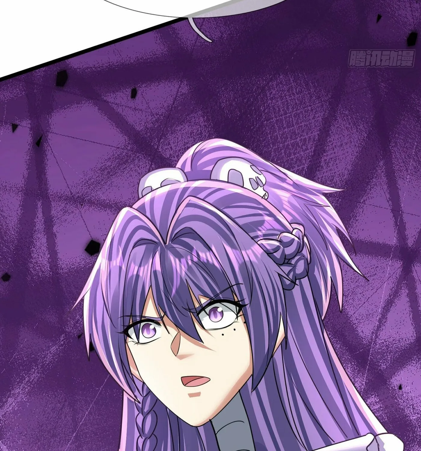 Infinite Extraction: Starting With the Nuclearization of the Immortal World Chapter 25 page 78 - 