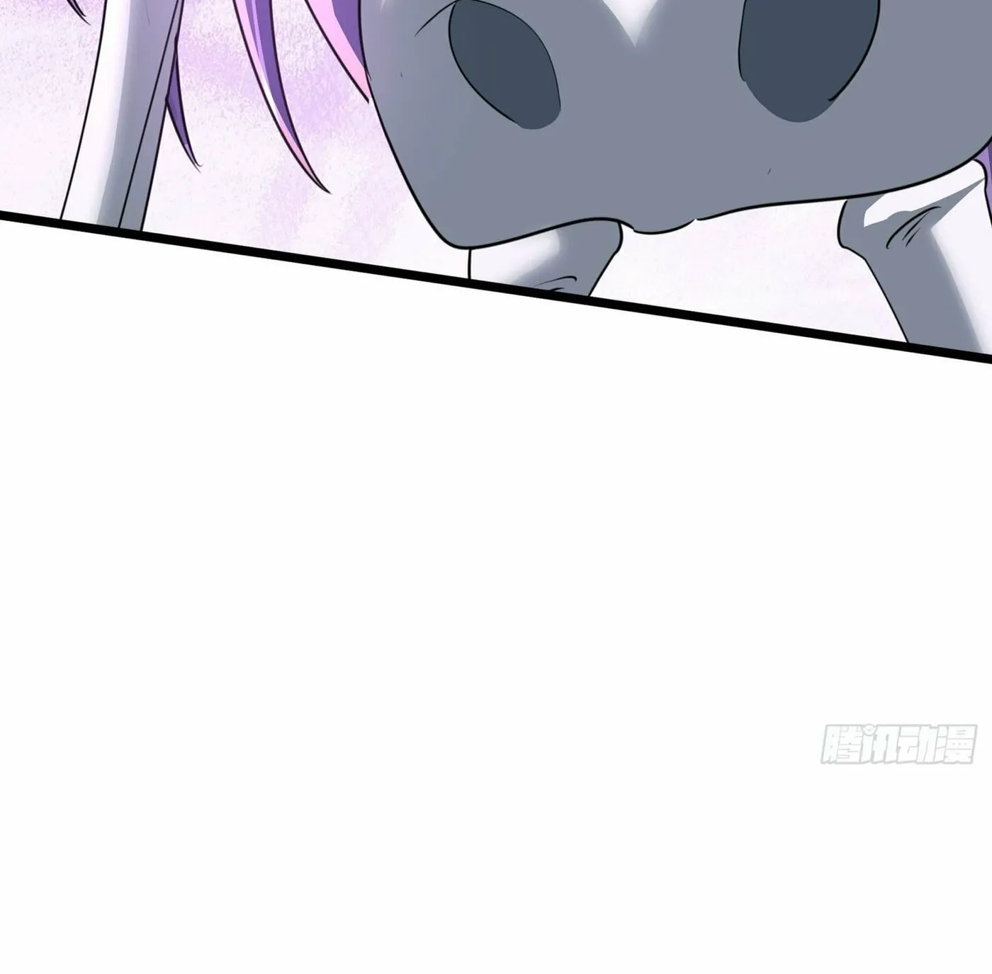 Infinite Extraction: Starting With the Nuclearization of the Immortal World Chapter 25 page 80 - 