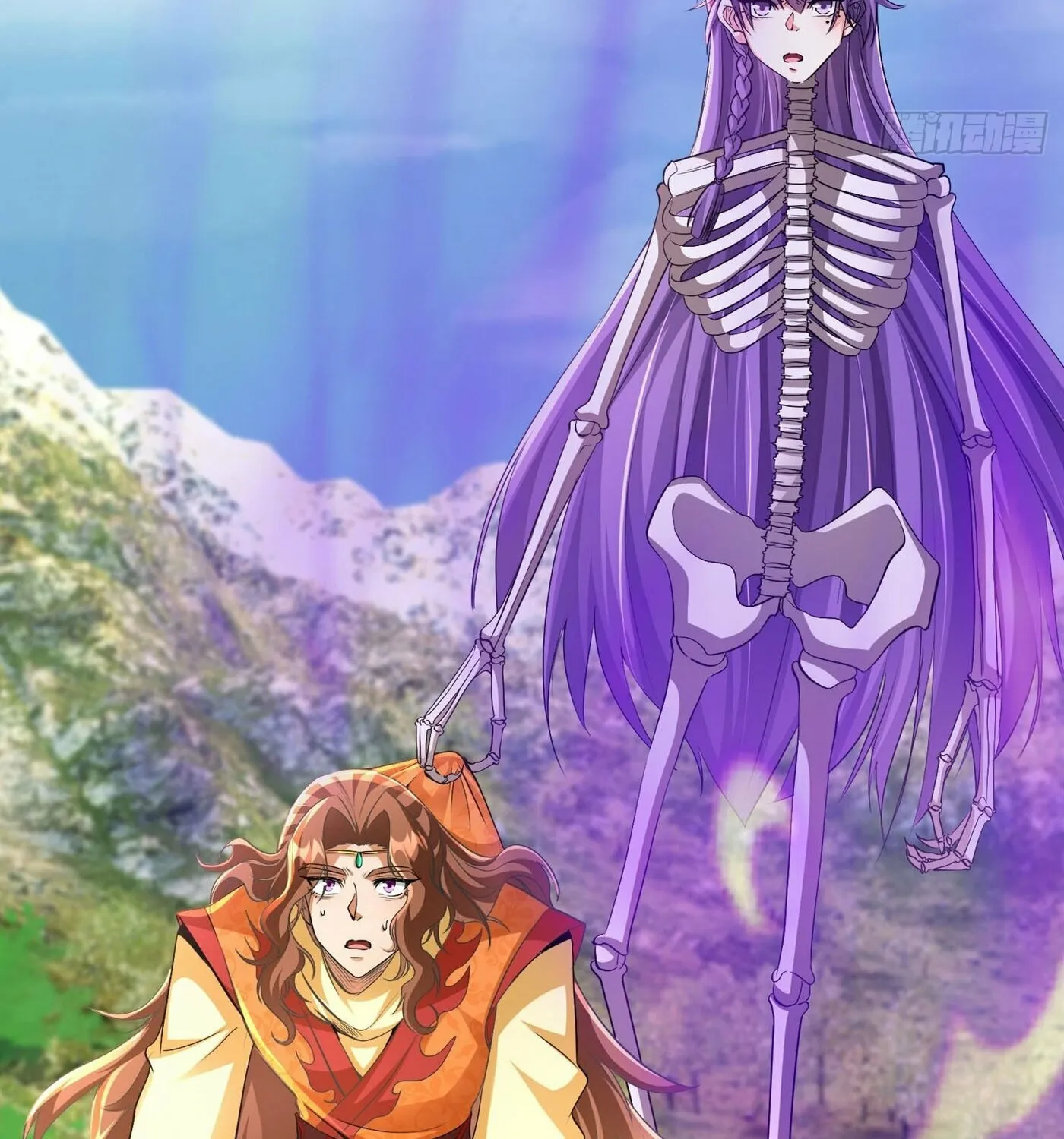Infinite Extraction: Starting With the Nuclearization of the Immortal World Chapter 25 page 84 - 