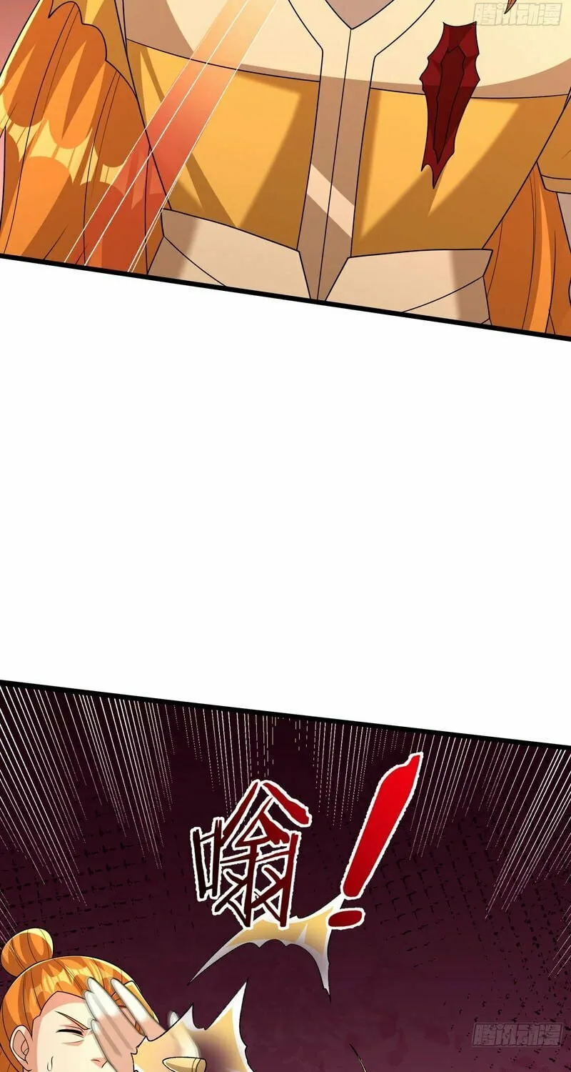 Infinite Extraction: Starting With the Nuclearization of the Immortal World Chapter 26 page 12 - 