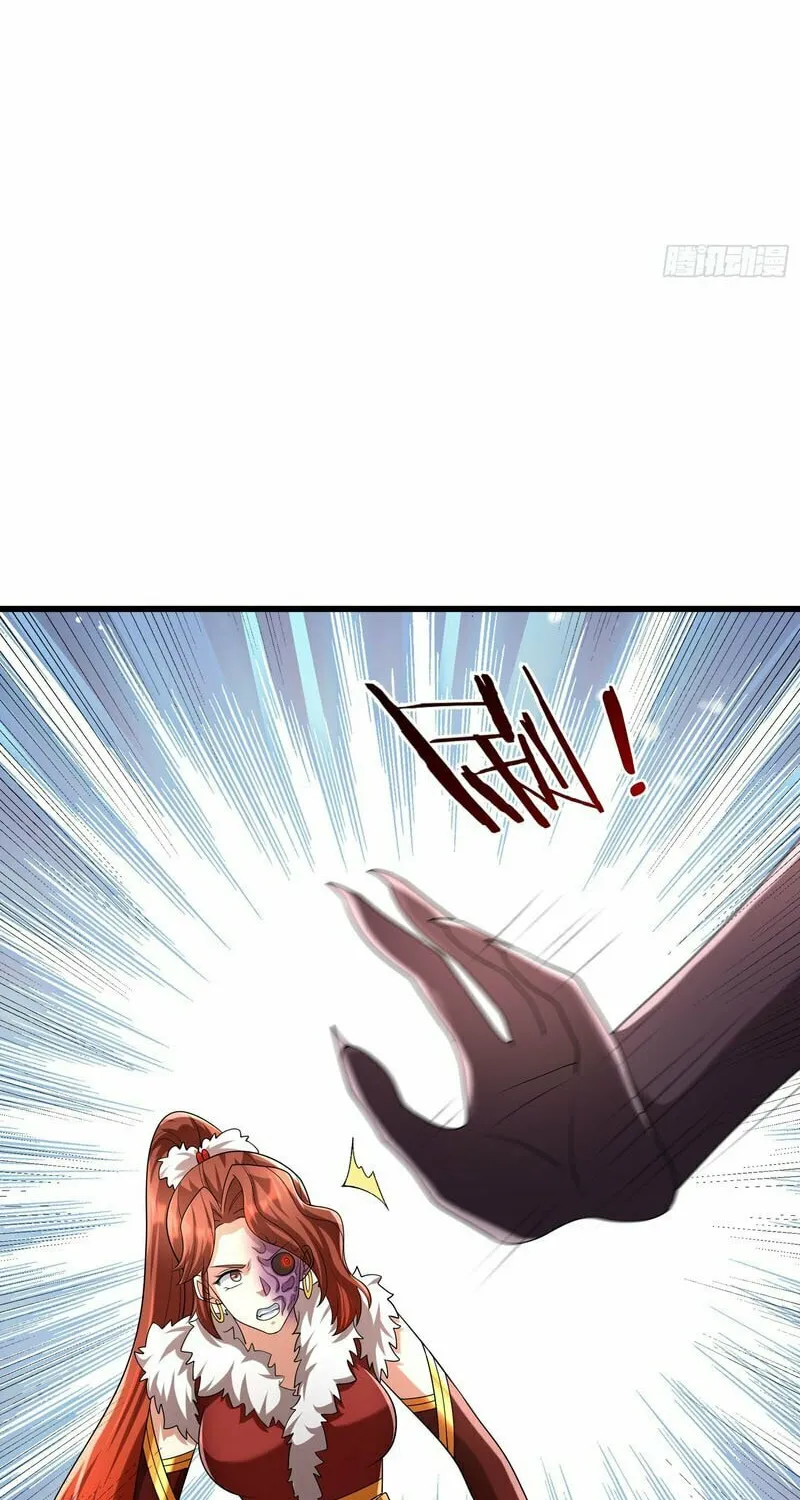 Infinite Extraction: Starting With the Nuclearization of the Immortal World Chapter 26 page 46 - 