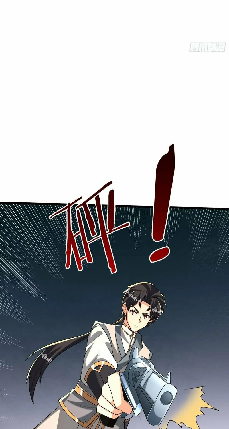 Infinite Extraction: Starting With the Nuclearization of the Immortal World Chapter 26 page 10 - 