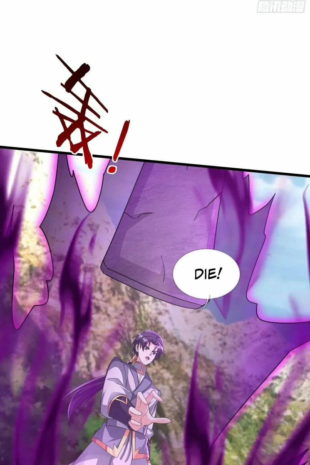 Infinite Extraction: Starting With the Nuclearization of the Immortal World Chapter 27 page 12 - 