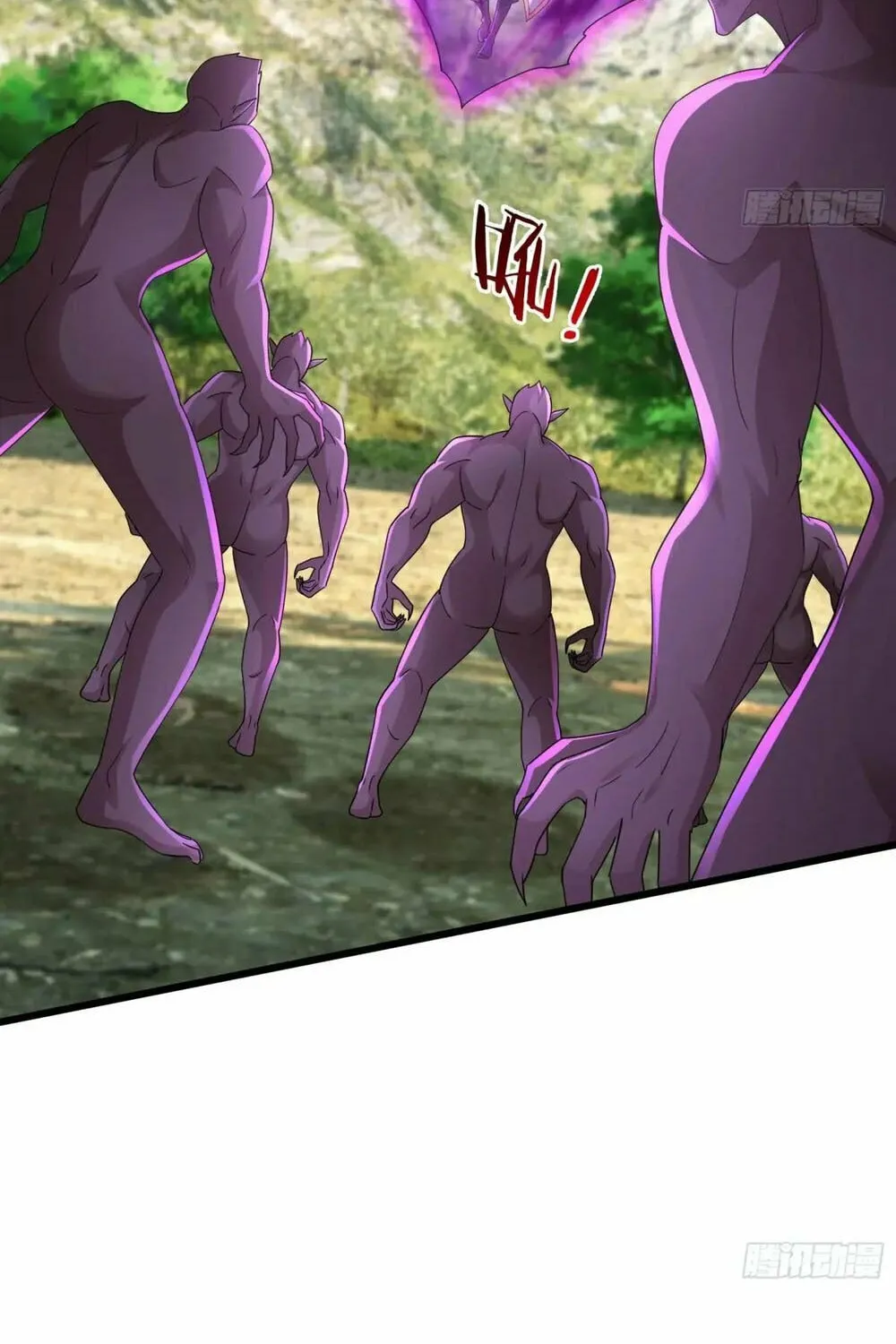 Infinite Extraction: Starting With the Nuclearization of the Immortal World Chapter 27 page 19 - 