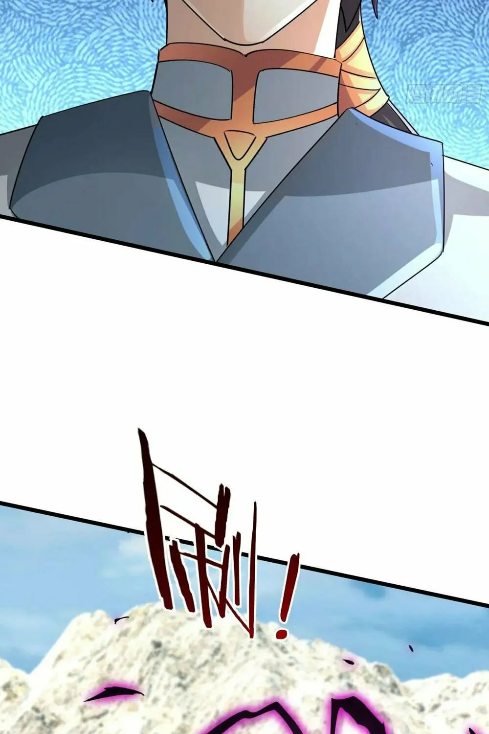 Infinite Extraction: Starting With the Nuclearization of the Immortal World Chapter 27 page 21 - 