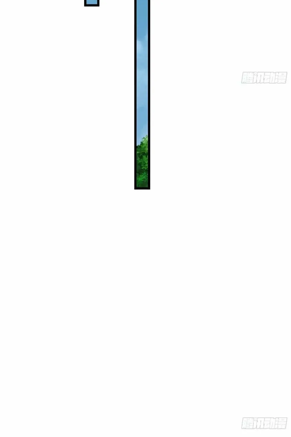 Infinite Extraction: Starting With the Nuclearization of the Immortal World Chapter 27 page 57 - 