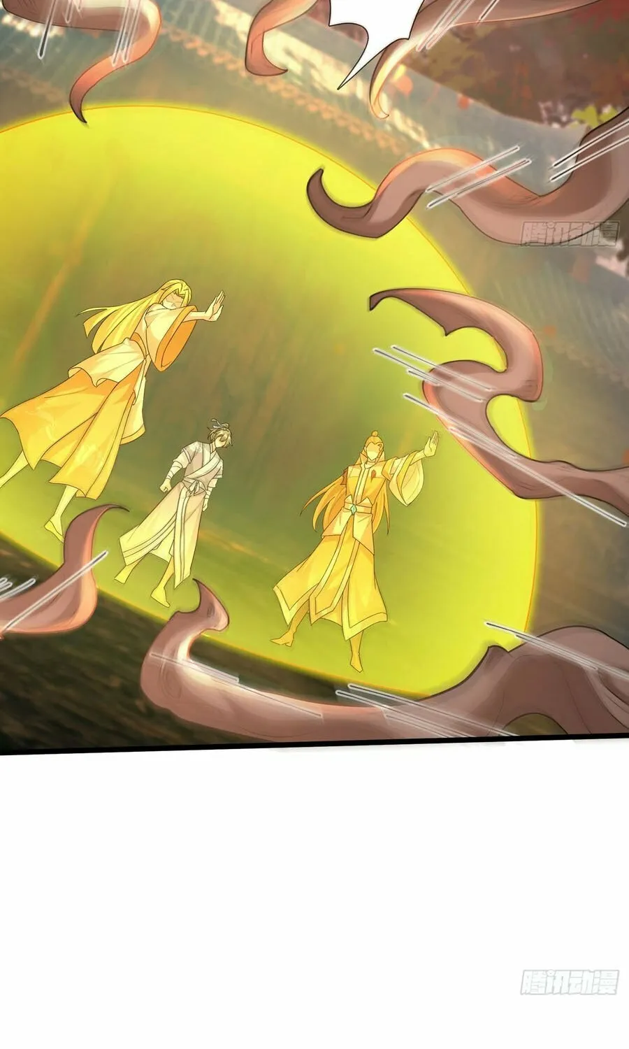 Infinite Extraction: Starting With the Nuclearization of the Immortal World Chapter 28 page 26 - 