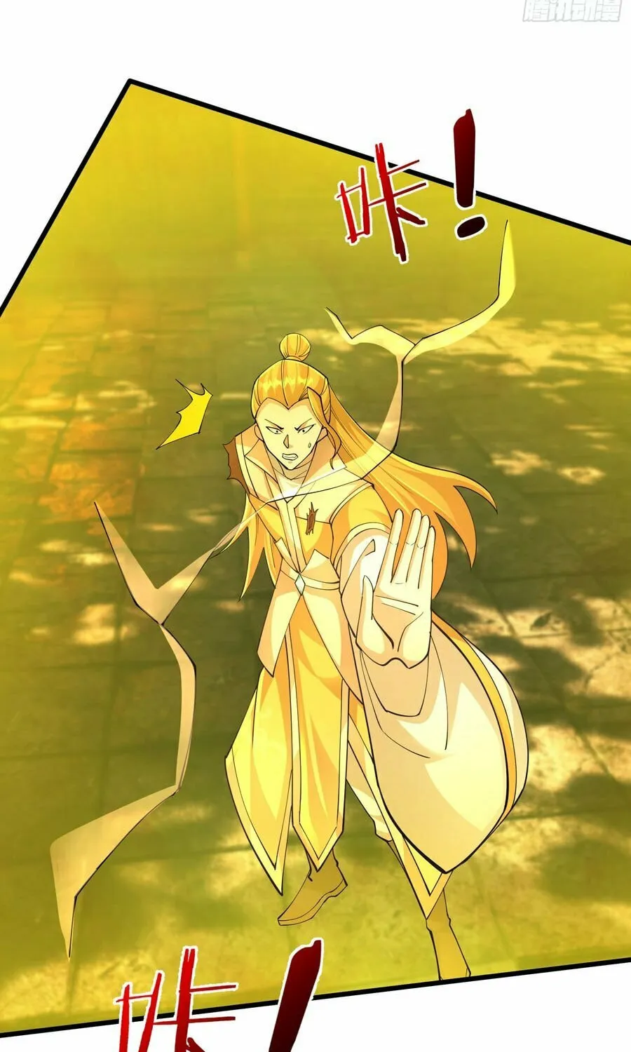 Infinite Extraction: Starting With the Nuclearization of the Immortal World Chapter 28 page 28 - 