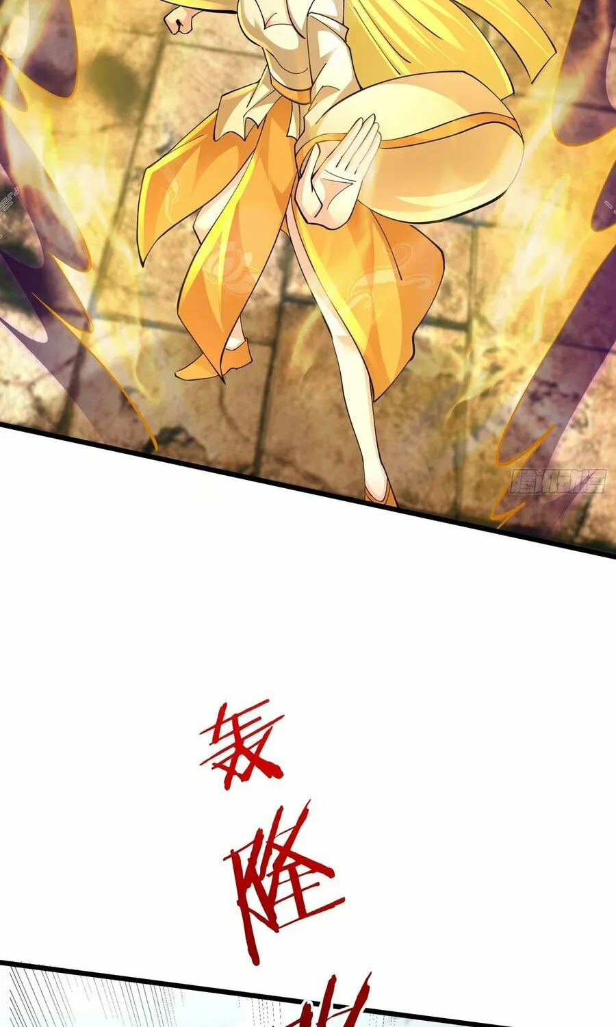 Infinite Extraction: Starting With the Nuclearization of the Immortal World Chapter 28 page 40 - 