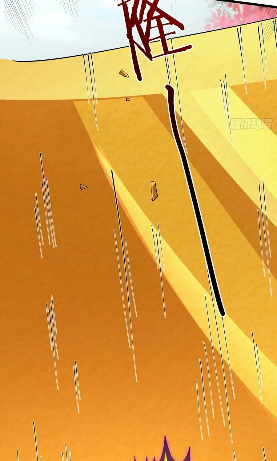 Infinite Extraction: Starting With the Nuclearization of the Immortal World Chapter 28 page 41 - 