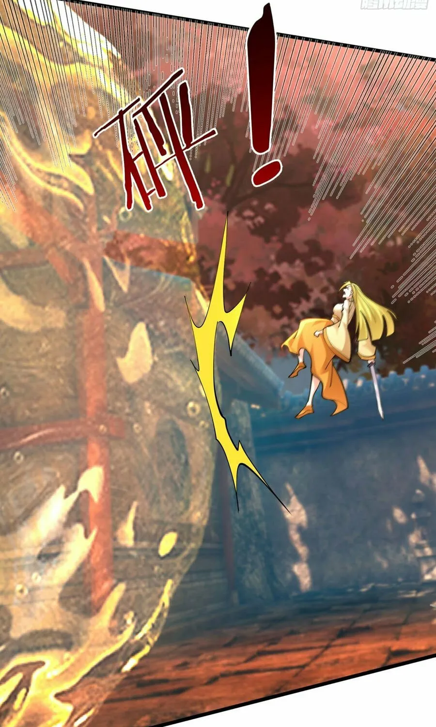 Infinite Extraction: Starting With the Nuclearization of the Immortal World Chapter 28 page 46 - 
