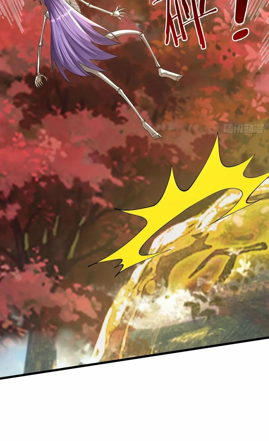 Infinite Extraction: Starting With the Nuclearization of the Immortal World Chapter 28 page 50 - 
