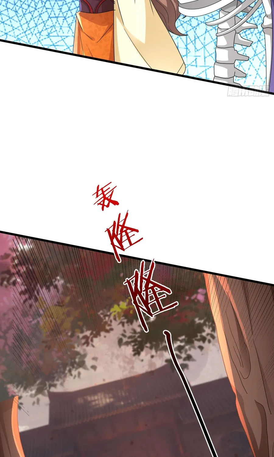 Infinite Extraction: Starting With the Nuclearization of the Immortal World Chapter 28 page 8 - 