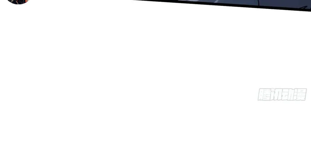 Infinite Extraction: Starting With the Nuclearization of the Immortal World Chapter 29 page 11 - 