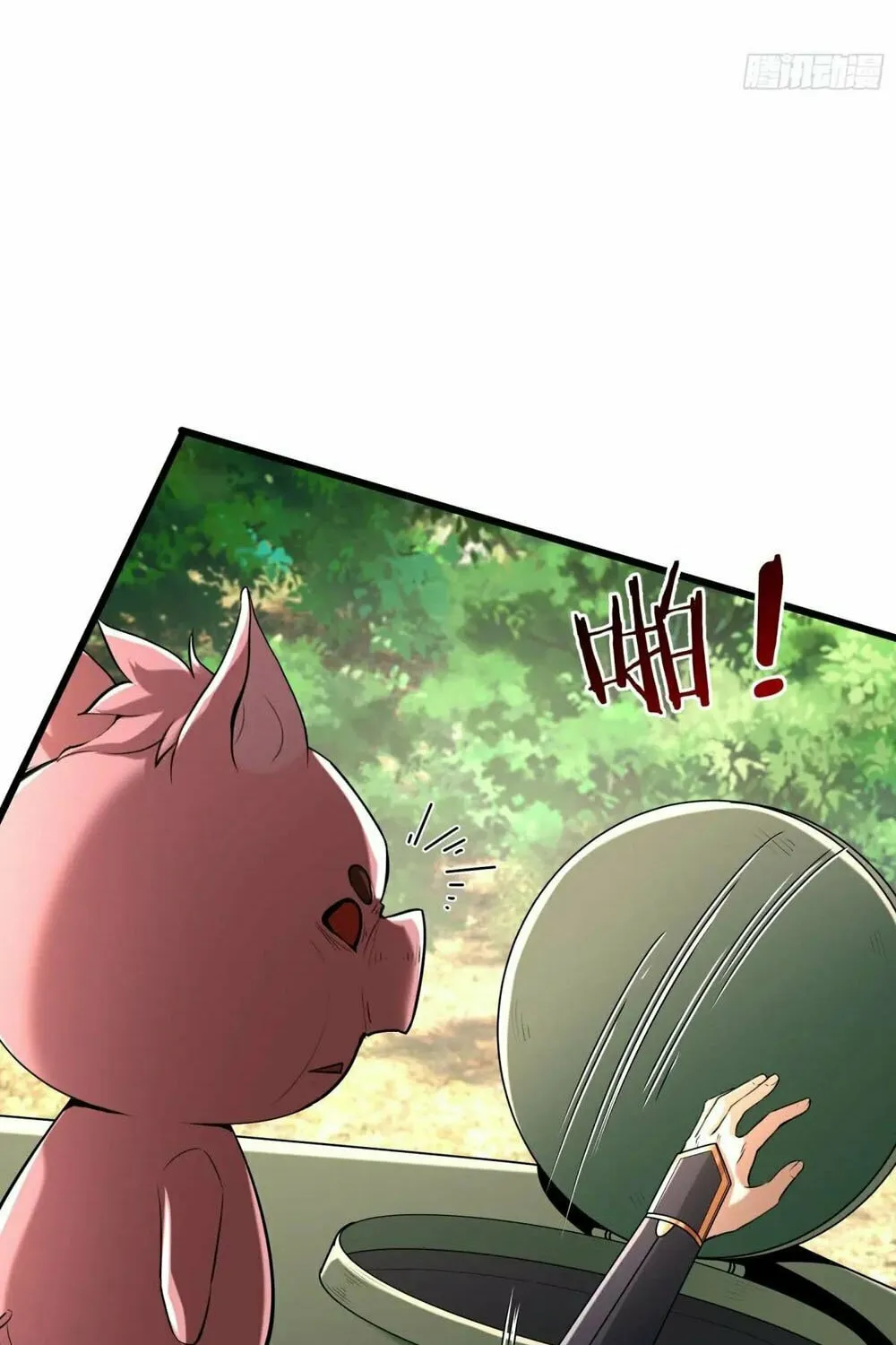 Infinite Extraction: Starting With the Nuclearization of the Immortal World Chapter 29 page 13 - 