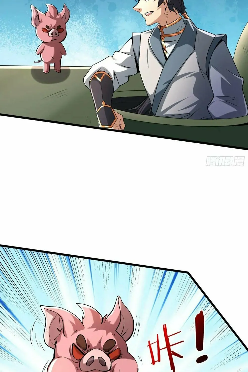 Infinite Extraction: Starting With the Nuclearization of the Immortal World Chapter 29 page 15 - 