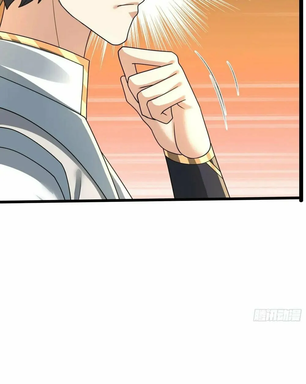 Infinite Extraction: Starting With the Nuclearization of the Immortal World Chapter 29 page 43 - 