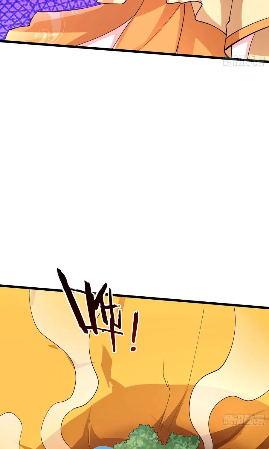 Infinite Extraction: Starting With the Nuclearization of the Immortal World Chapter 30 page 24 - 