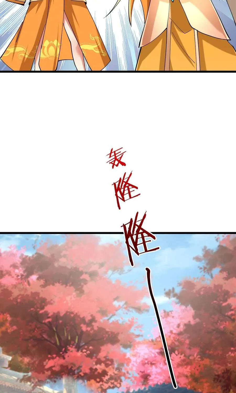 Infinite Extraction: Starting With the Nuclearization of the Immortal World Chapter 30 page 41 - 