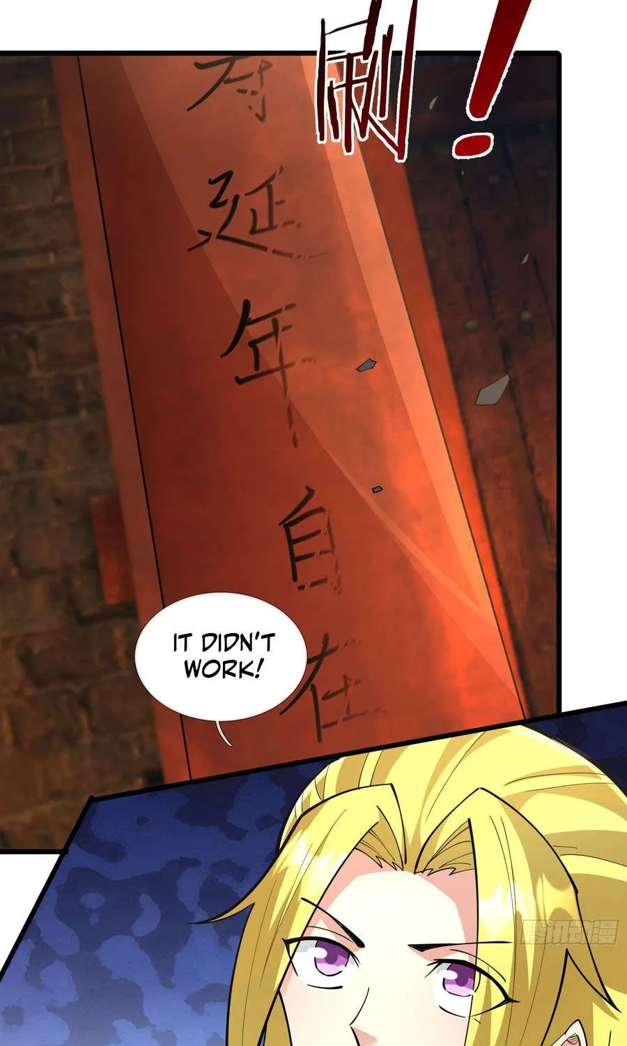 Infinite Extraction: Starting With the Nuclearization of the Immortal World Chapter 30 page 8 - 