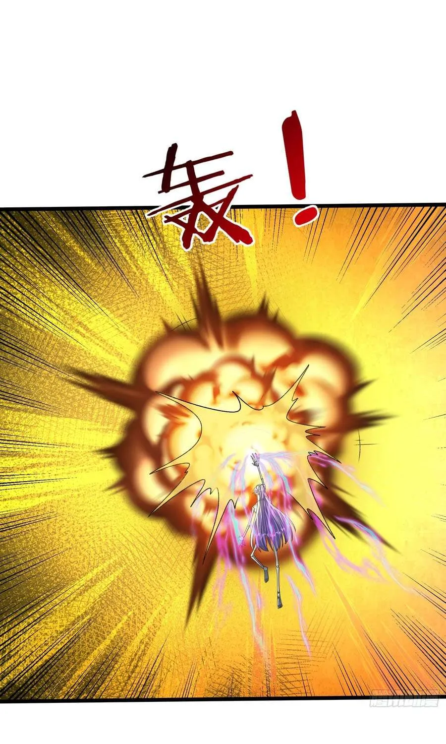 Infinite Extraction: Starting With the Nuclearization of the Immortal World Chapter 30 page 74 - 