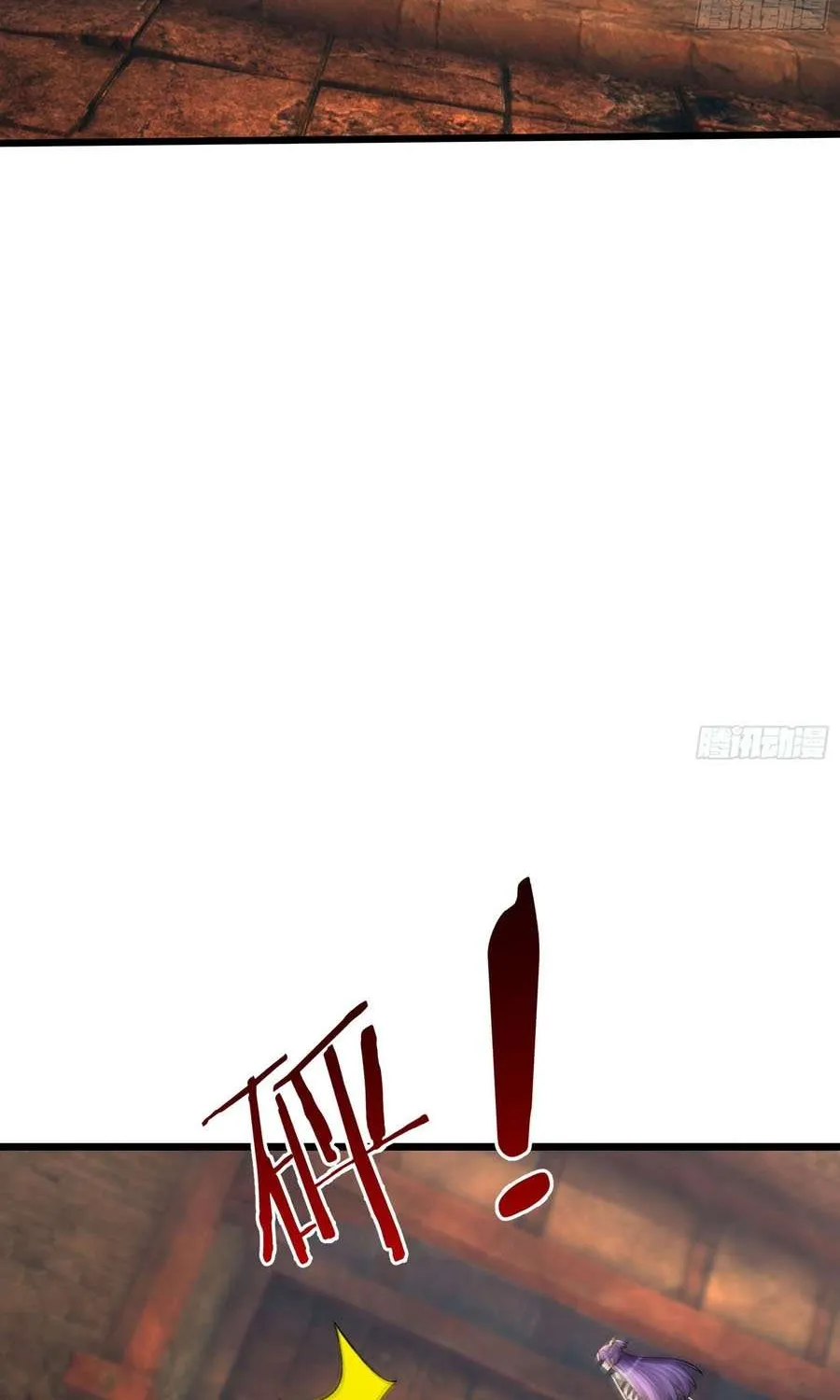 Infinite Extraction: Starting With the Nuclearization of the Immortal World Chapter 30 page 76 - 