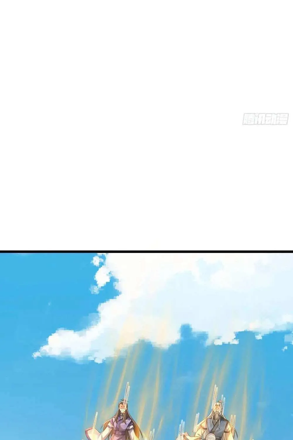 Infinite Extraction: Starting With the Nuclearization of the Immortal World Chapter 31 page 5 - 