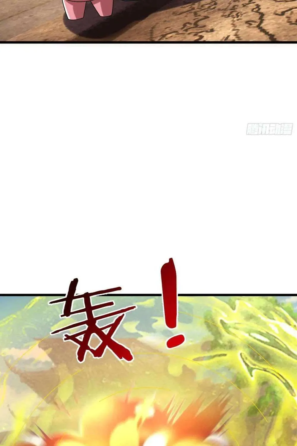 Infinite Extraction: Starting With the Nuclearization of the Immortal World Chapter 31 page 46 - 