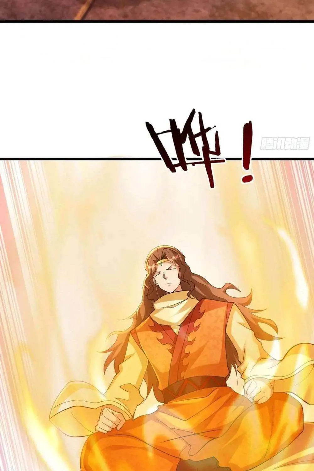 Infinite Extraction: Starting With the Nuclearization of the Immortal World Chapter 32 page 13 - 