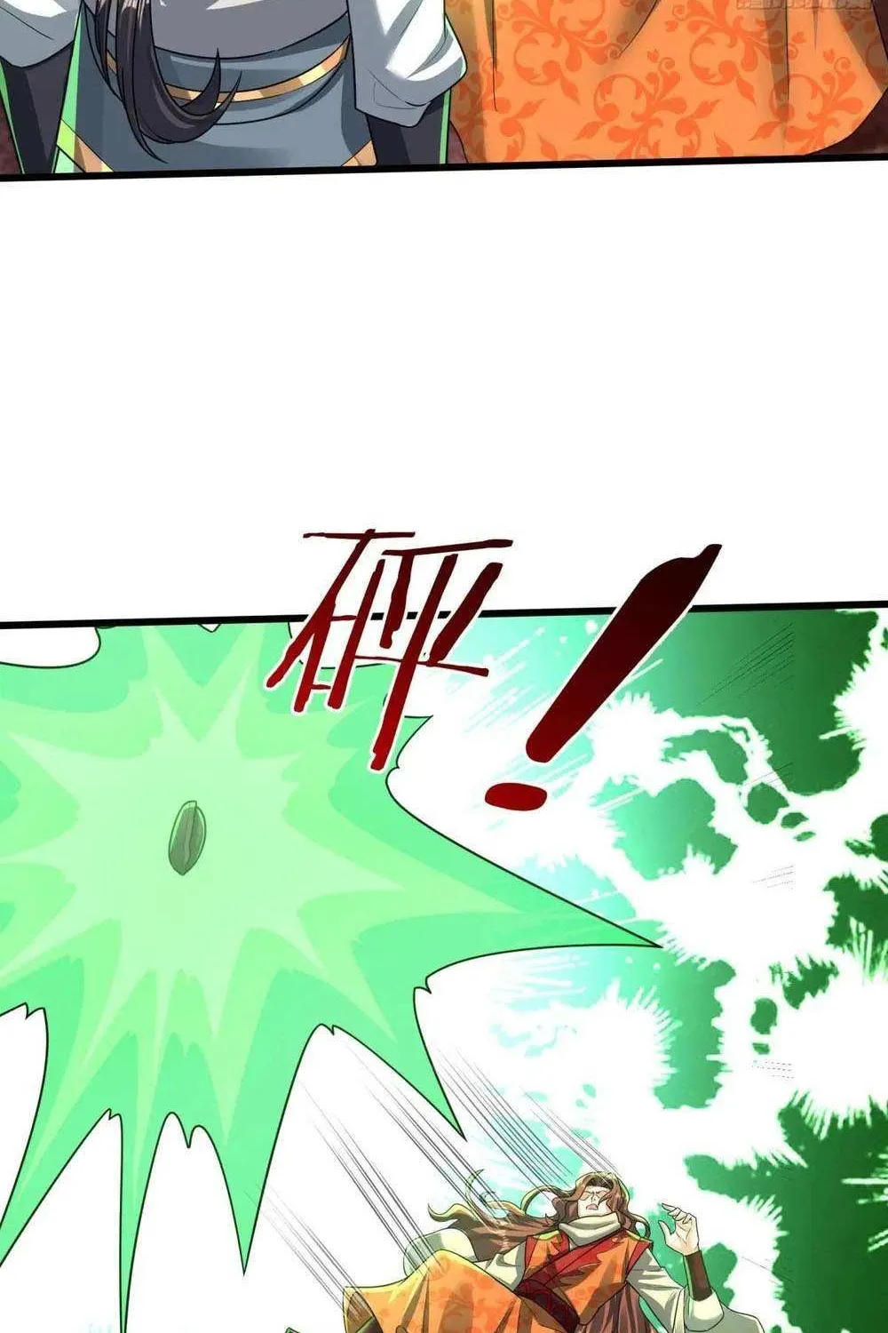 Infinite Extraction: Starting With the Nuclearization of the Immortal World Chapter 32 page 60 - 