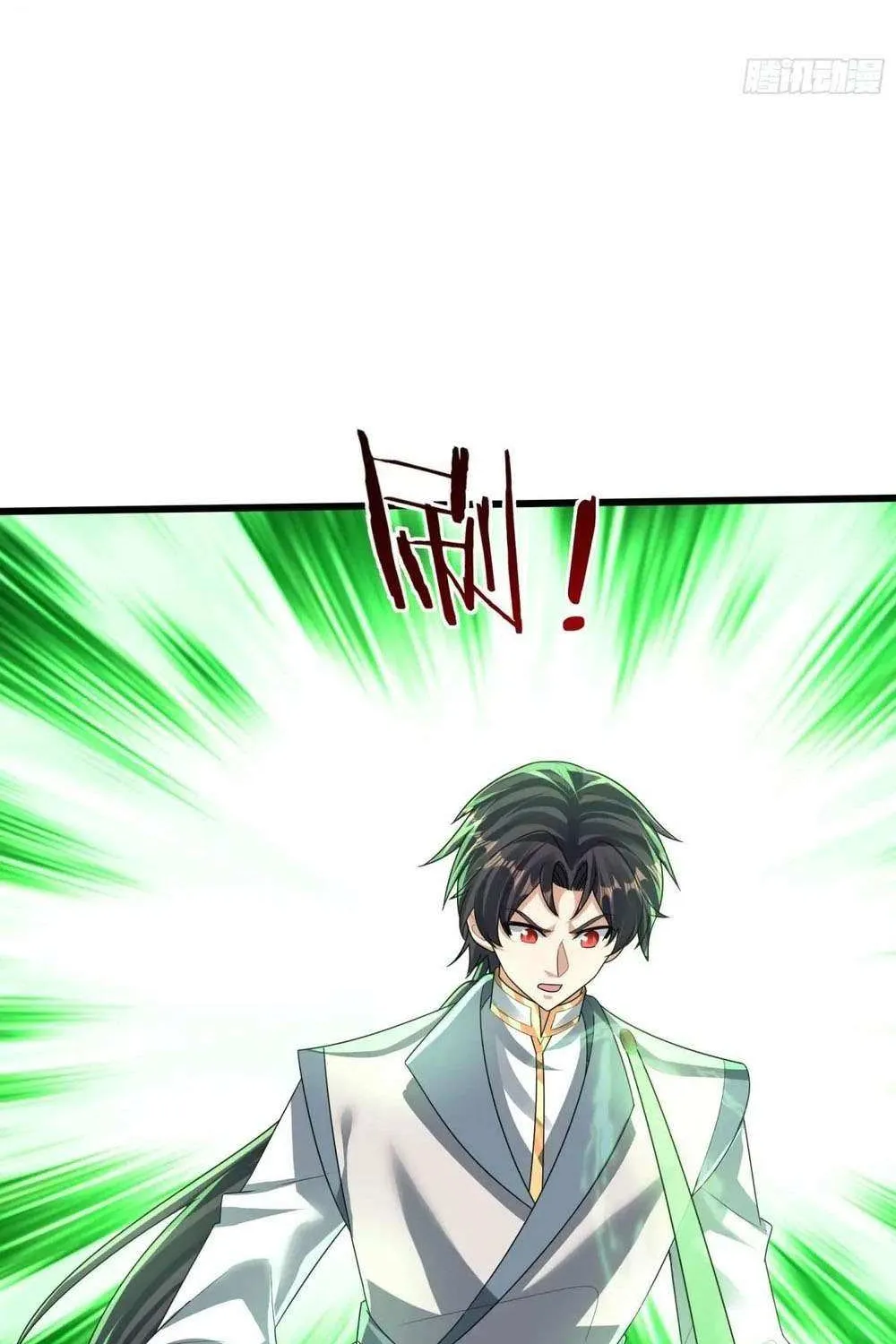 Infinite Extraction: Starting With the Nuclearization of the Immortal World Chapter 32 page 68 - 
