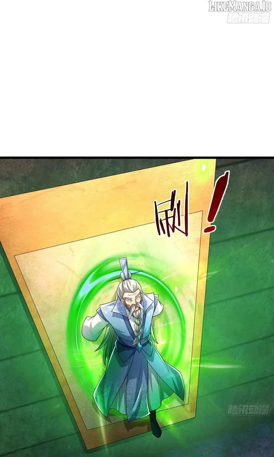 Infinite Extraction: Starting With the Nuclearization of the Immortal World Chapter 33 page 12 - 