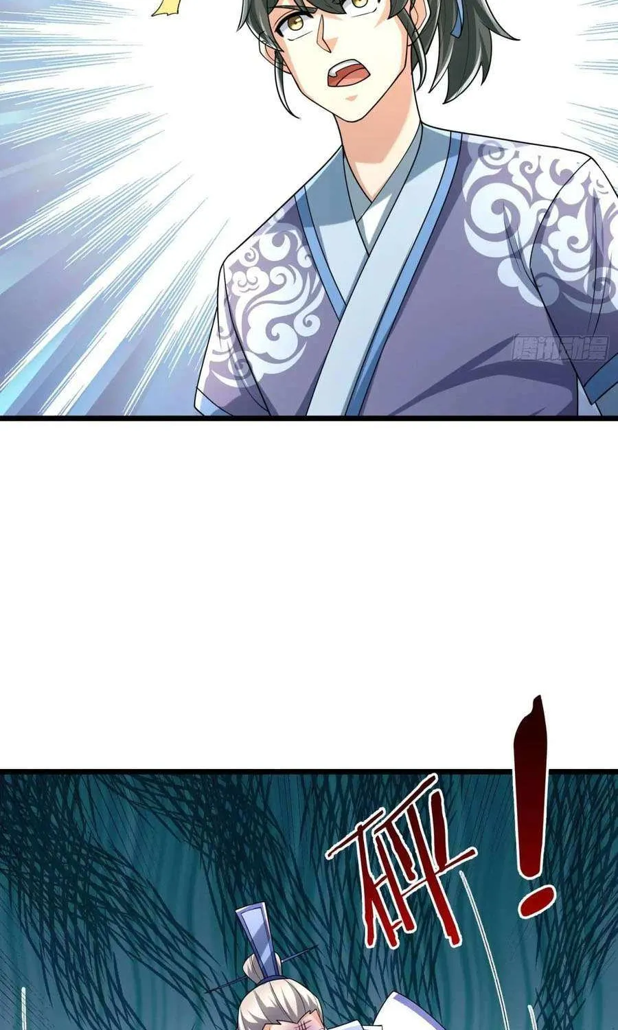 Infinite Extraction: Starting With the Nuclearization of the Immortal World Chapter 33 page 19 - 