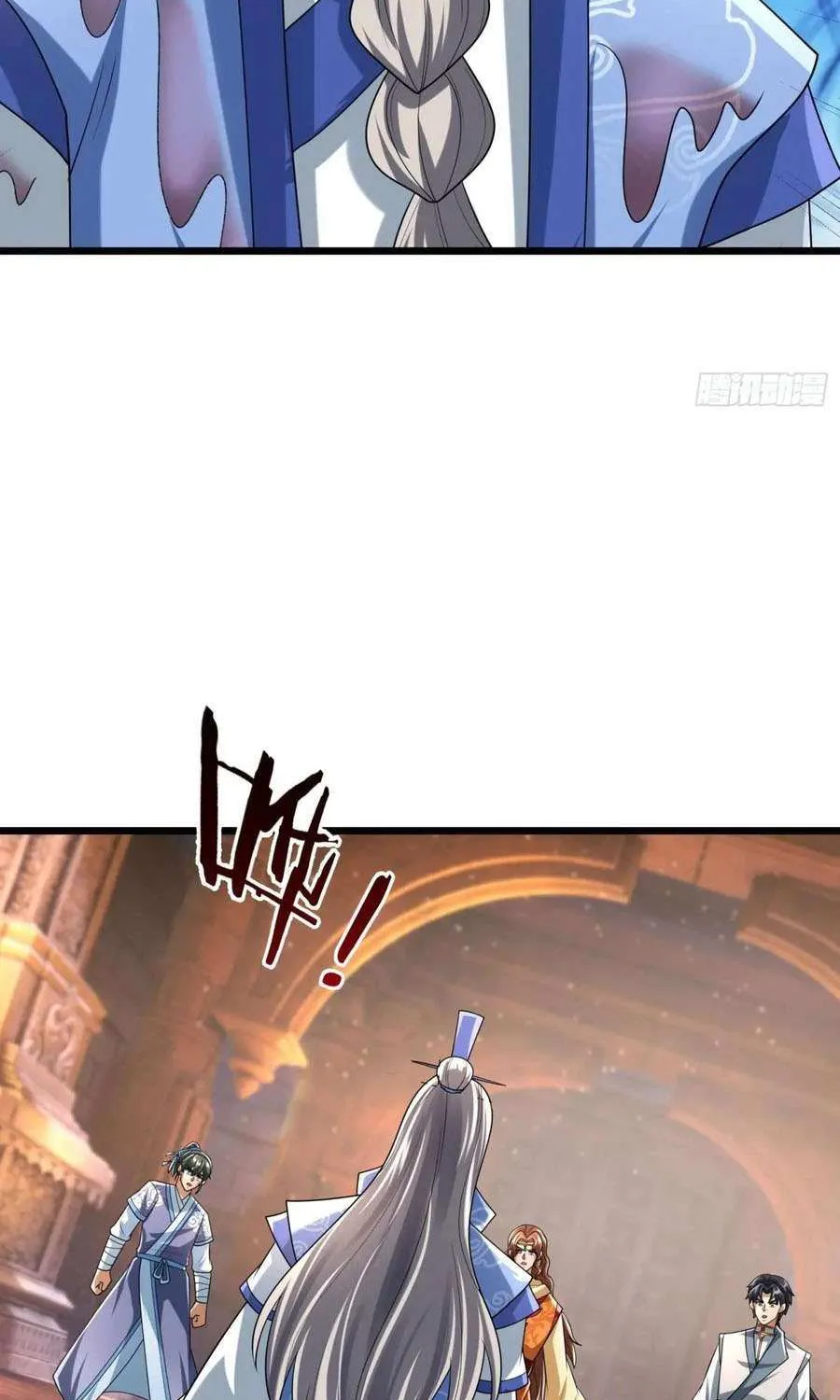 Infinite Extraction: Starting With the Nuclearization of the Immortal World Chapter 33 page 23 - 